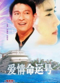 女儿的朋友2